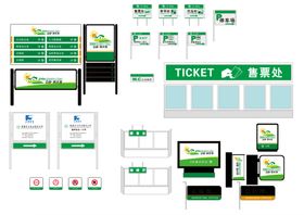 标识标牌导视系统校园标识