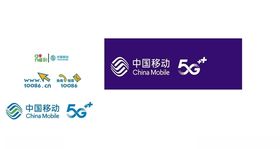 中国移动logo