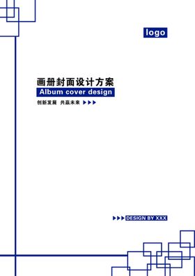 编号：95183709240701087381【酷图网】源文件下载-封面