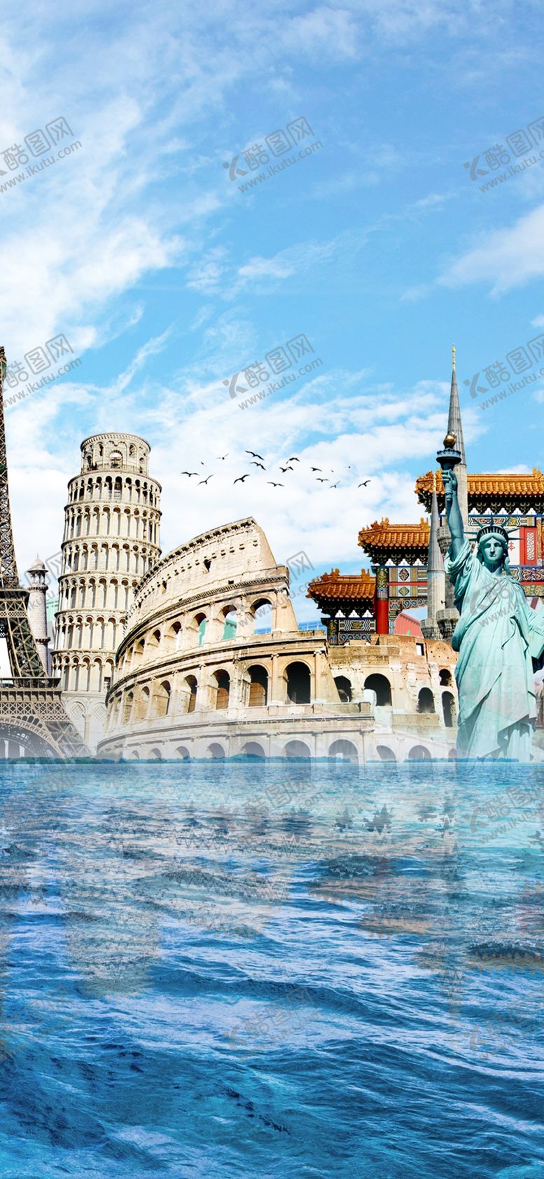 编号：40530810302120086746【酷图网】源文件下载-手机壁纸