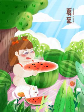 夏至背景二十四节气节日