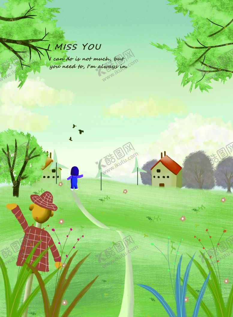 编号：13027010281529012276【酷图网】源文件下载-森林插画