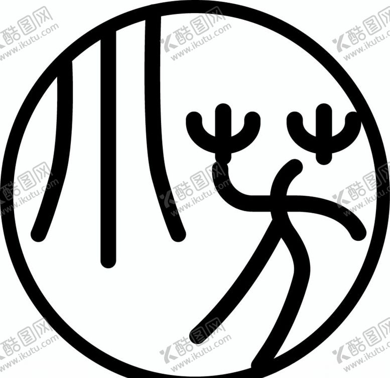 编号：70830310140041378218【酷图网】源文件下载-标志logo