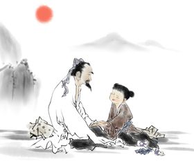 老中医