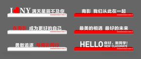 NYC时尚潮流背景设计图