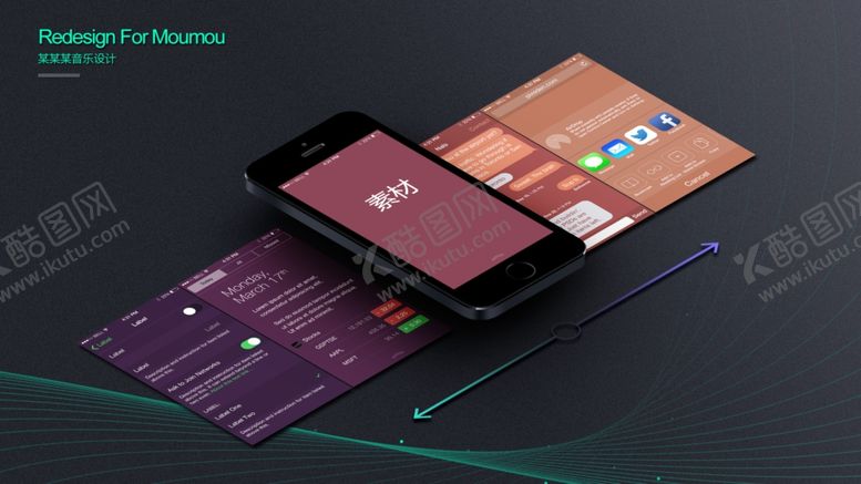 编号：13947309281756456556【酷图网】源文件下载-作品集模板