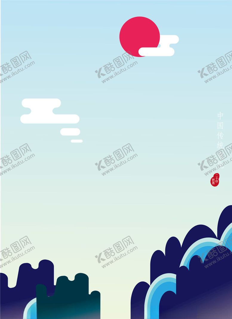 编号：37194309232222323168【酷图网】源文件下载-二十四节气春天山川日出背景矢量