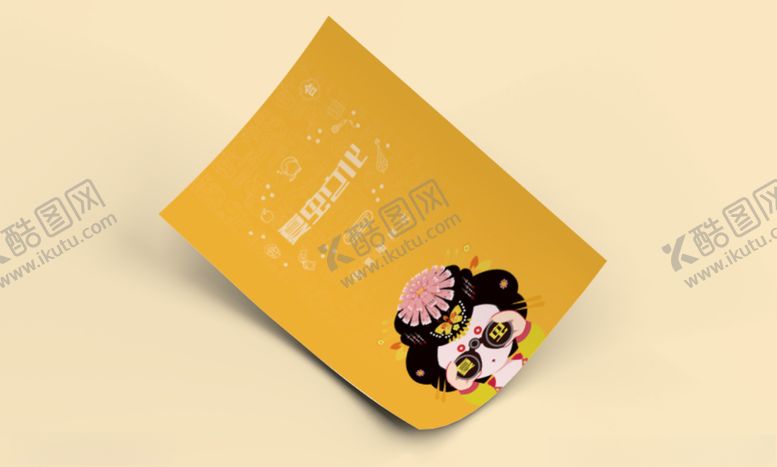 编号：78990605161004529952【酷图网】源文件下载-折页展示样机