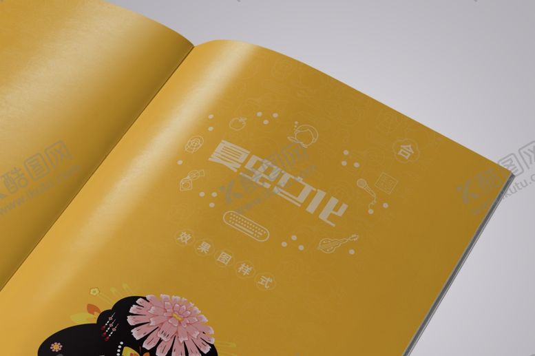 编号：35550109270612424641【酷图网】源文件下载-画册样机