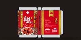 麻辣小龙虾尾包装盒