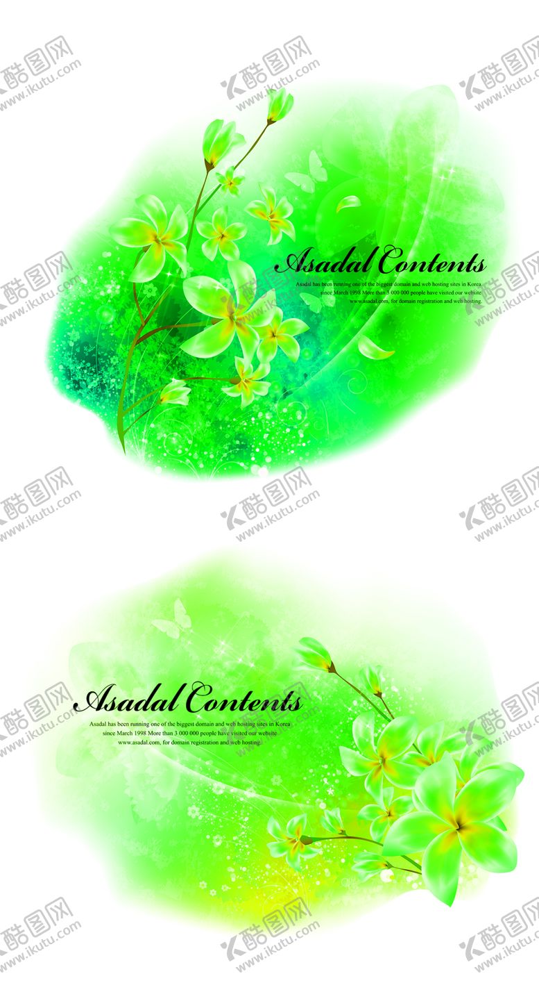 编号：76671809231457327169【酷图网】源文件下载-花素材