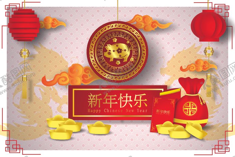 编号：82860005091346385693【酷图网】源文件下载-新年背景
