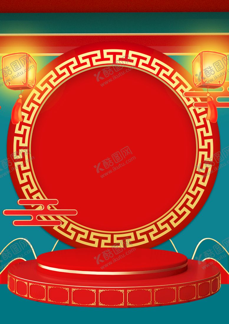 编号：43287009210023583790【酷图网】源文件下载-国潮电商背景