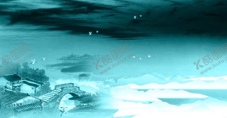 编号：84301907011818194670【酷图网】源文件下载-青色水墨画