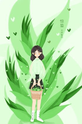 惊蛰插画图片