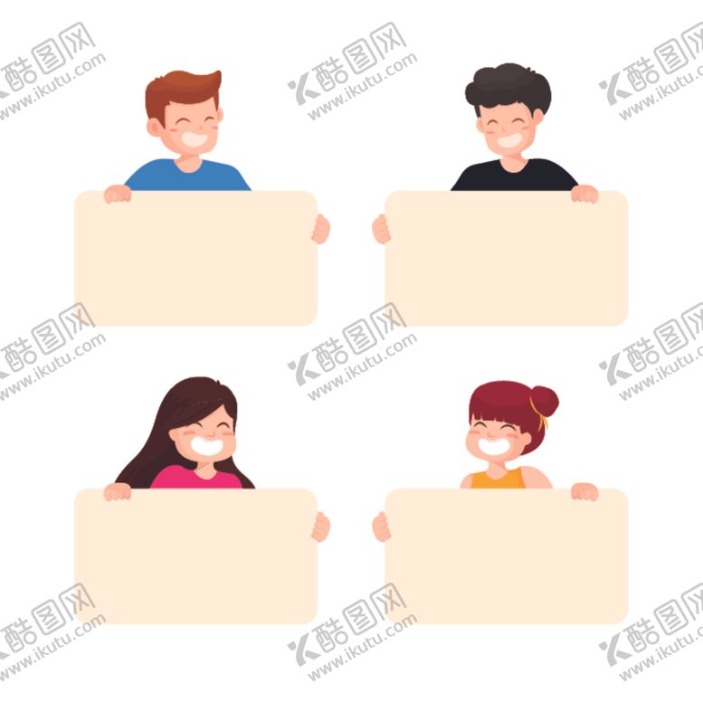 编号：12302106260115399465【酷图网】源文件下载-人物插画