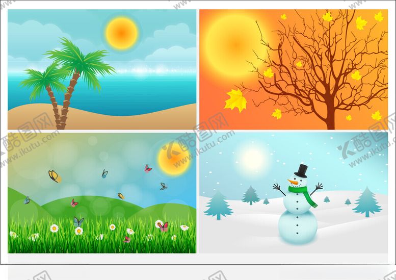 编号：56249804031141481291【酷图网】源文件下载-四季风景插画