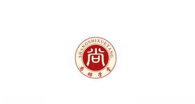 尚古典logo