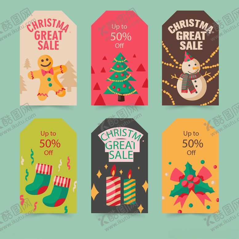 编号：78324211241345067689【酷图网】源文件下载-圣诞主题精美礼品标签