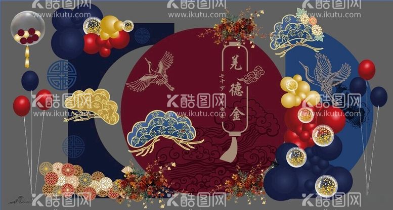 编号：35924112022039118931【酷图网】源文件下载-寿宴祥云背景