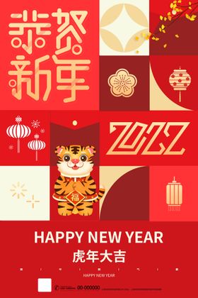 新年除尘