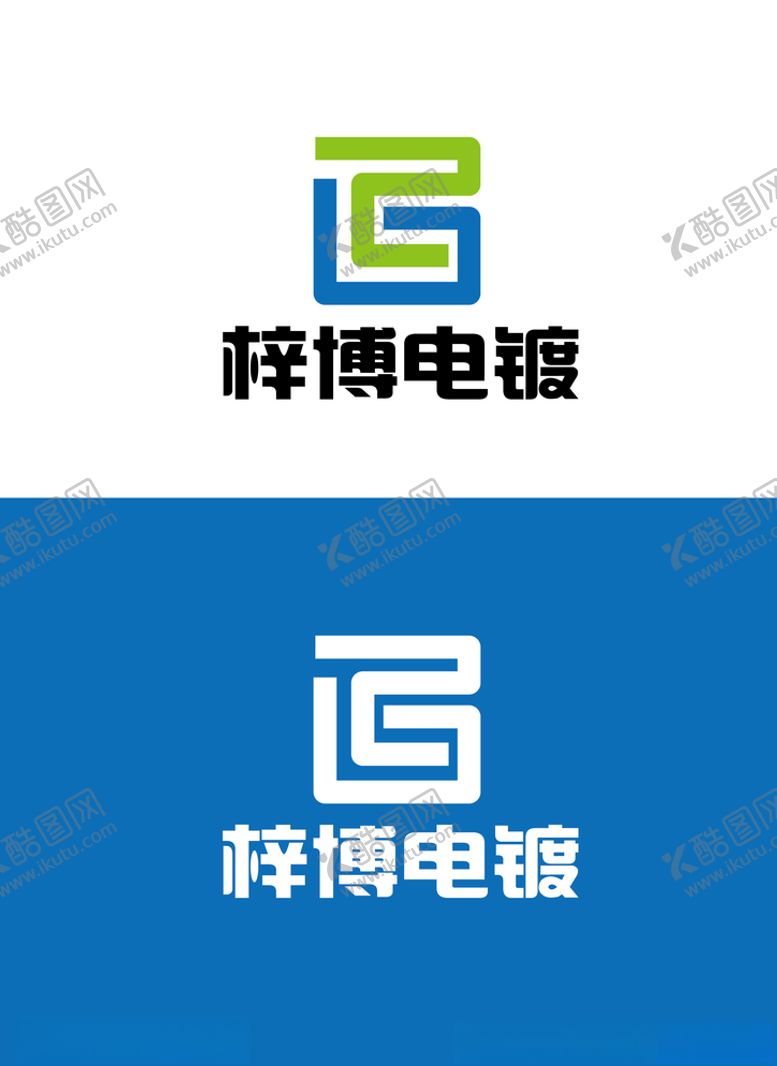 编号：17763105092340278986【酷图网】源文件下载-科技标识设计