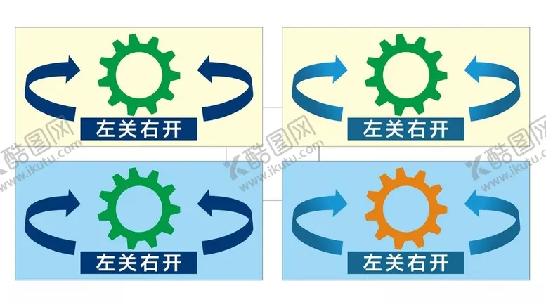 编号：80773002100007575962【酷图网】源文件下载-水龙头贴
