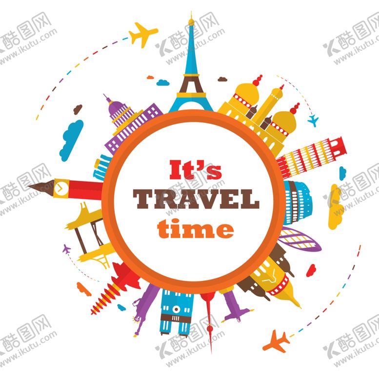 编号：73737702170731546297【酷图网】源文件下载-世界旅游环球彩色