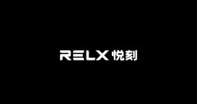 悦刻logo
