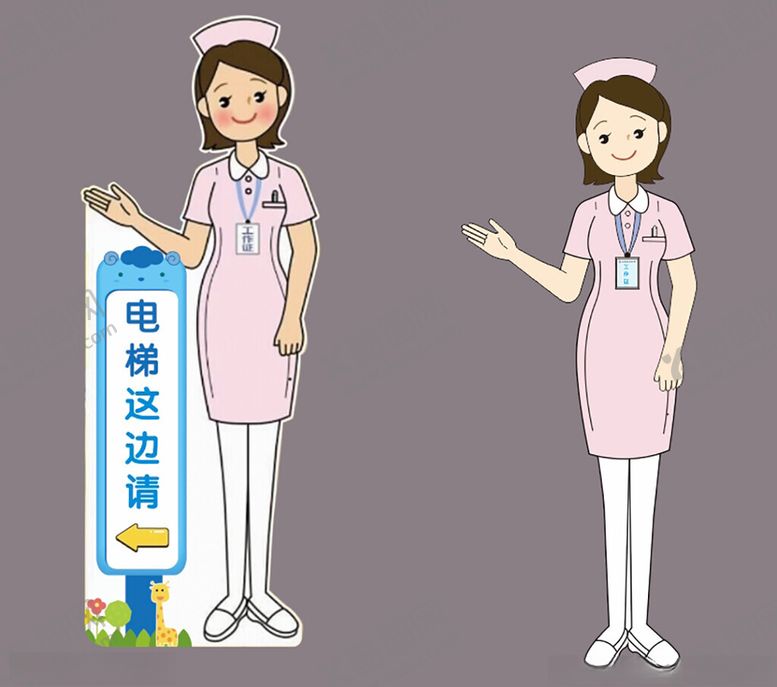 编号：36187501171347341929【酷图网】源文件下载-人像立牌