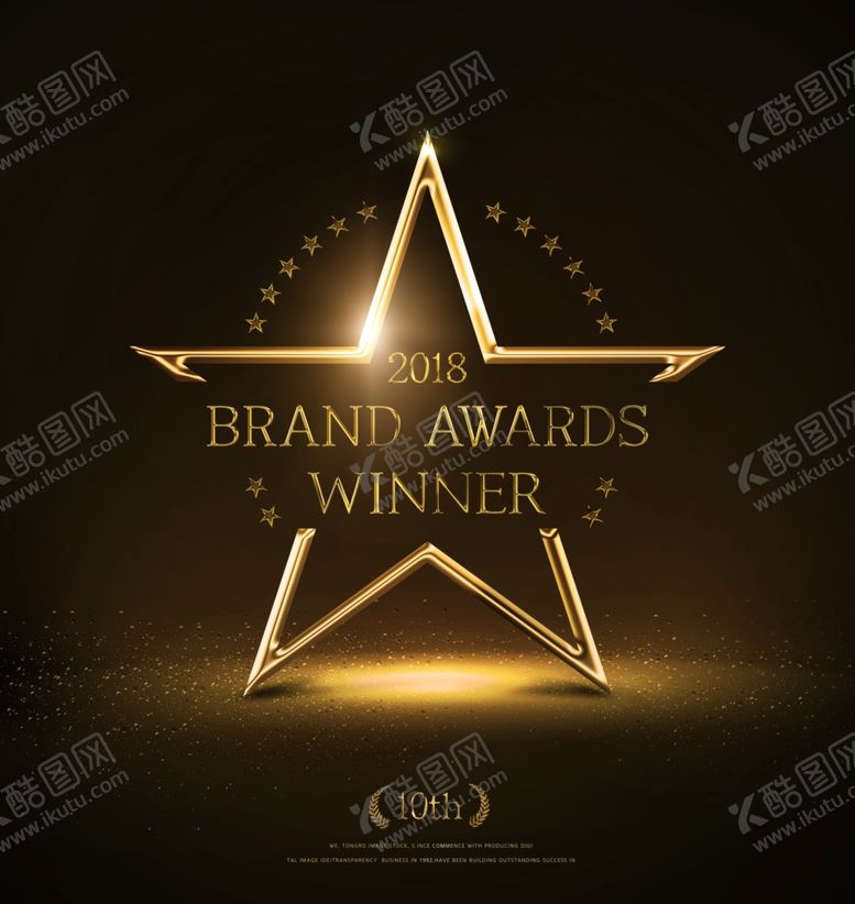 编号：41815709150153555723【酷图网】源文件下载-奖杯