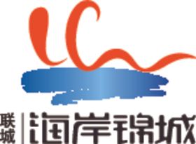 联城海岸锦城logo