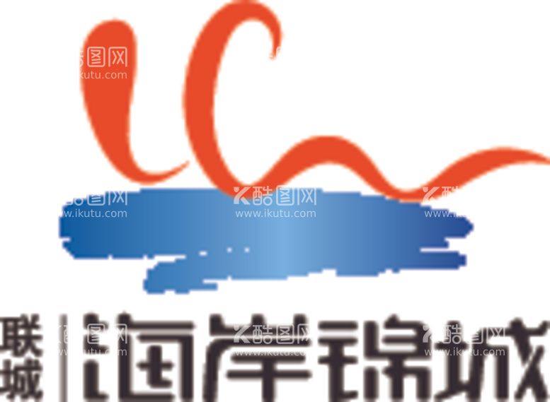 编号：10387912200533344704【酷图网】源文件下载-联城海岸锦城logo