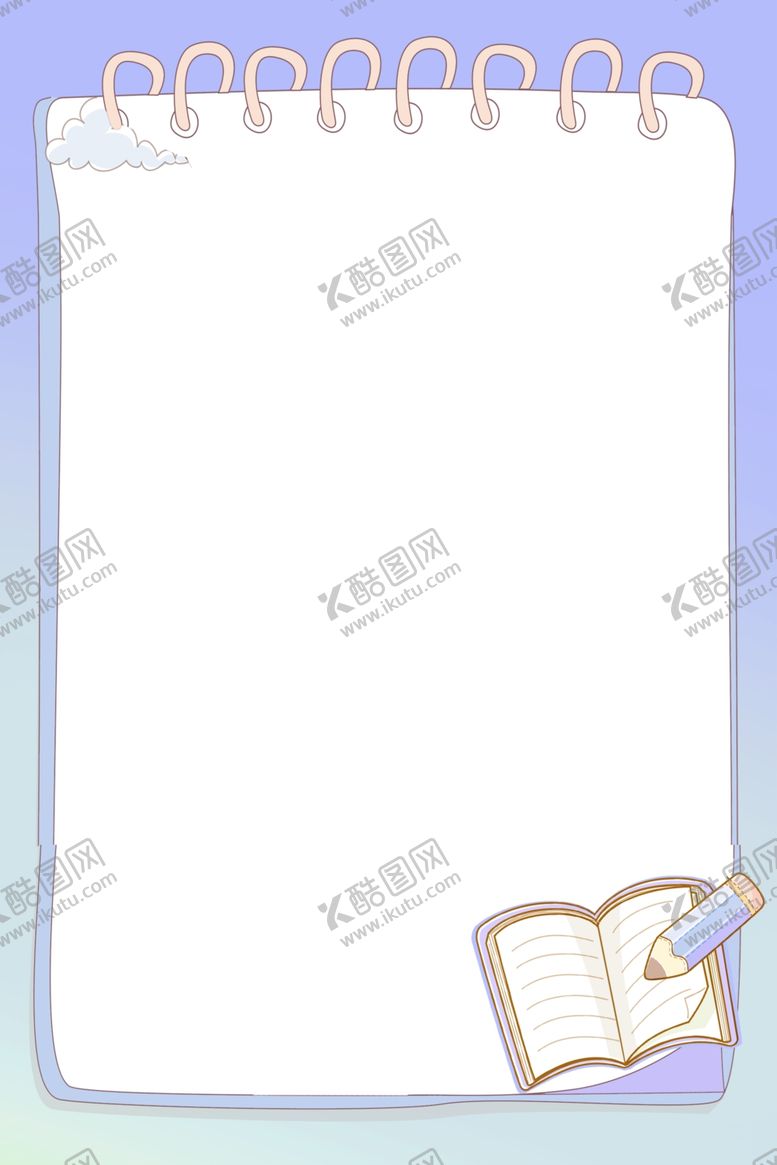 编号：87279206240715305186【酷图网】源文件下载-边框背景