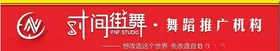 门头