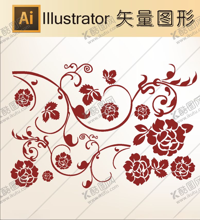 编号：84742809141755139825【酷图网】源文件下载-花草剪纸动物剪纸简洁手绘