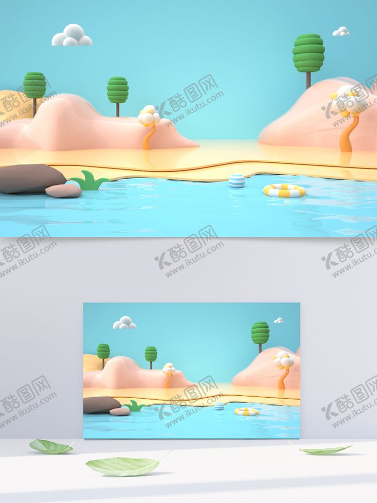 编号：59844401251724008782【酷图网】源文件下载-夏天可爱立体背景