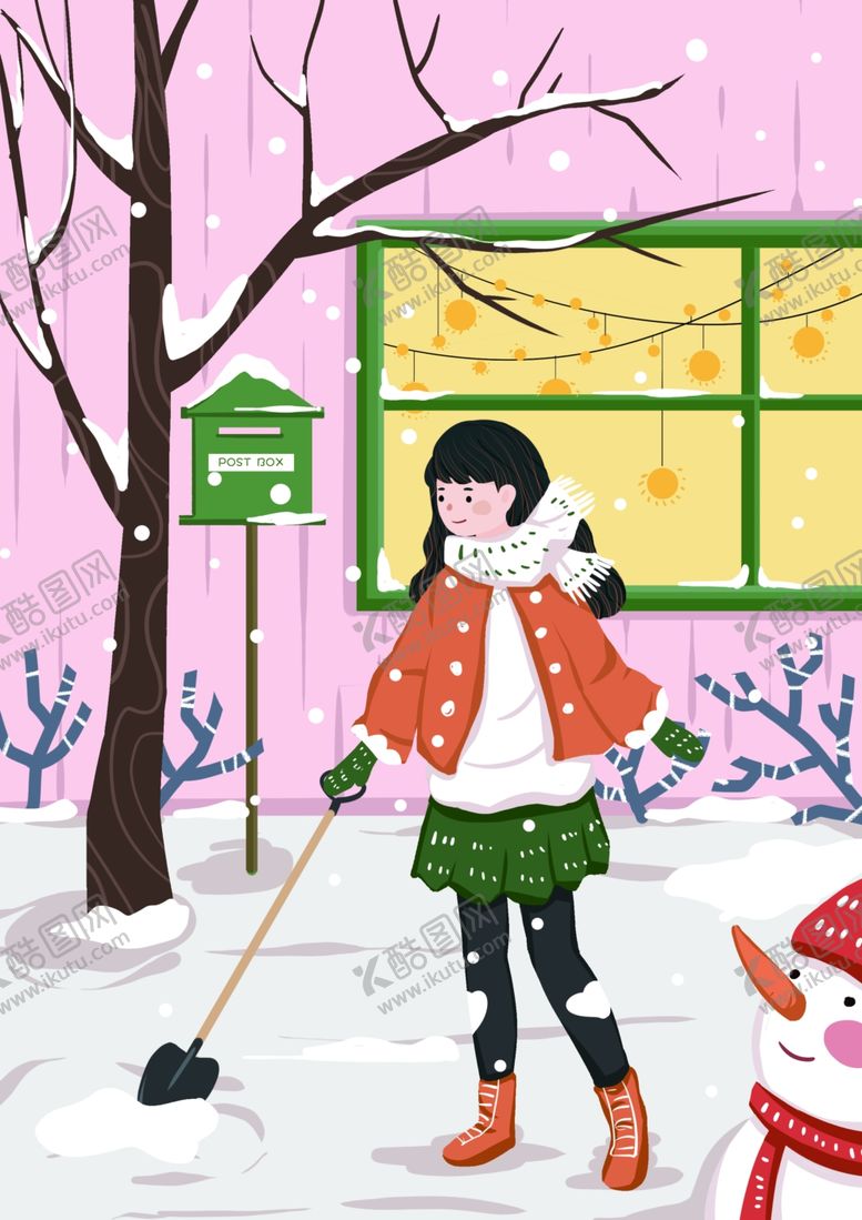 编号：84105109252201125168【酷图网】源文件下载-立冬插画