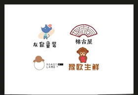 LOGO设计广告标志创意创意标志