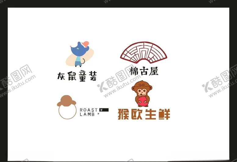 编号：61761104060025587223【酷图网】源文件下载-LOGO设计
