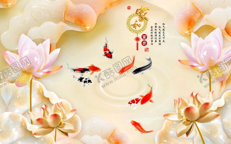 编号：16162606280944354260【酷图网】源文件下载-玉雕背景墙