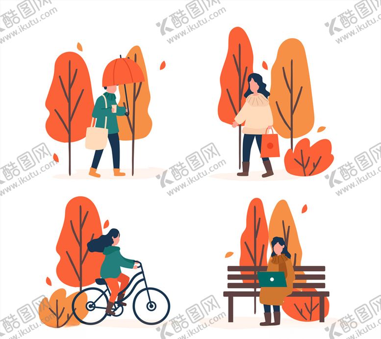 编号：90073810071555009584【酷图网】源文件下载-4款创意秋季树木人物