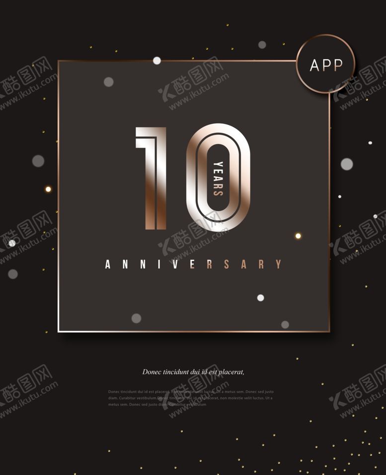 编号：63272809170113268855【酷图网】源文件下载-生日快乐