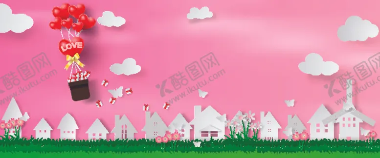 编号：12628707011603061819【酷图网】源文件下载-爱心背景