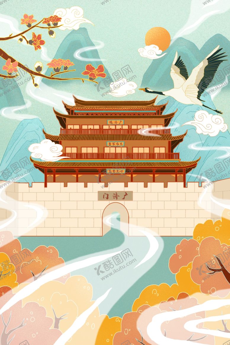 编号：94300904251837403833【酷图网】源文件下载-国潮风景