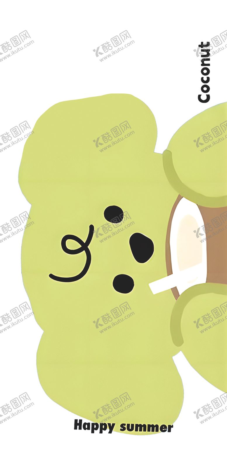 编号：59724701251942543881【酷图网】源文件下载-绿色椰子小狗