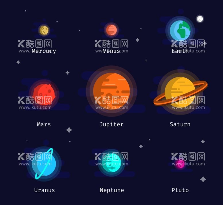 编号：85729109281541001569【酷图网】源文件下载-太阳系八大行星