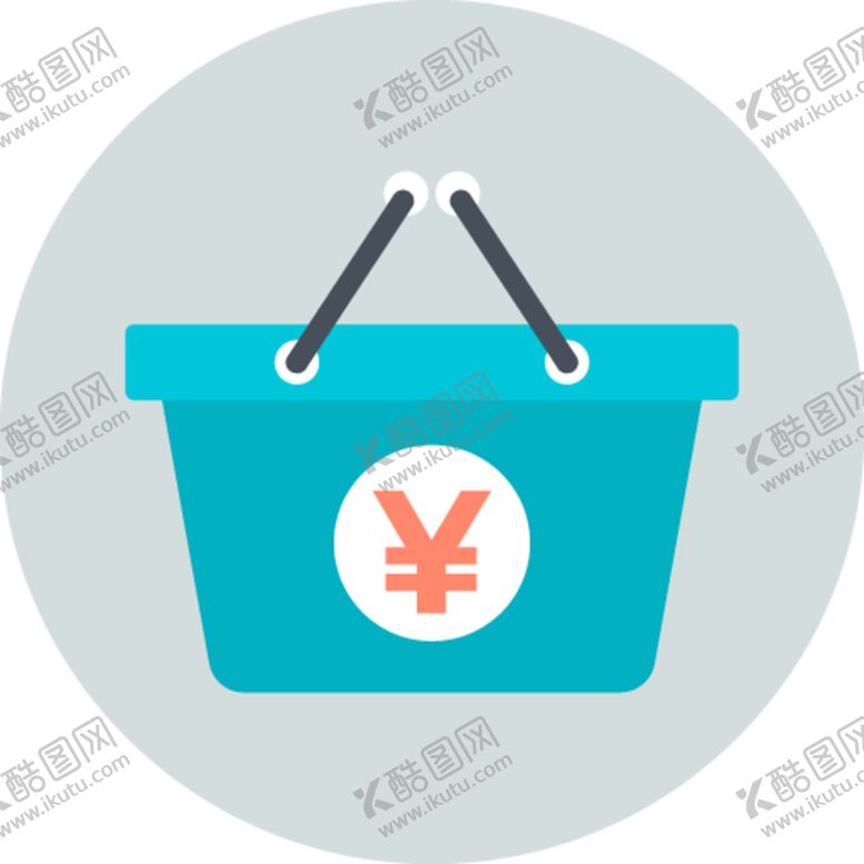 编号：99685310291627073690【酷图网】源文件下载-电商物品图标