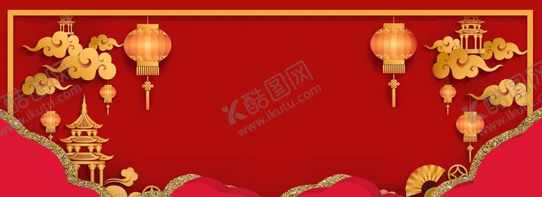 编号：18915210182310311610【酷图网】源文件下载-红色背景