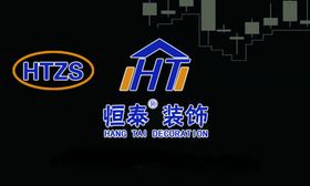 装修公司高档logo设计